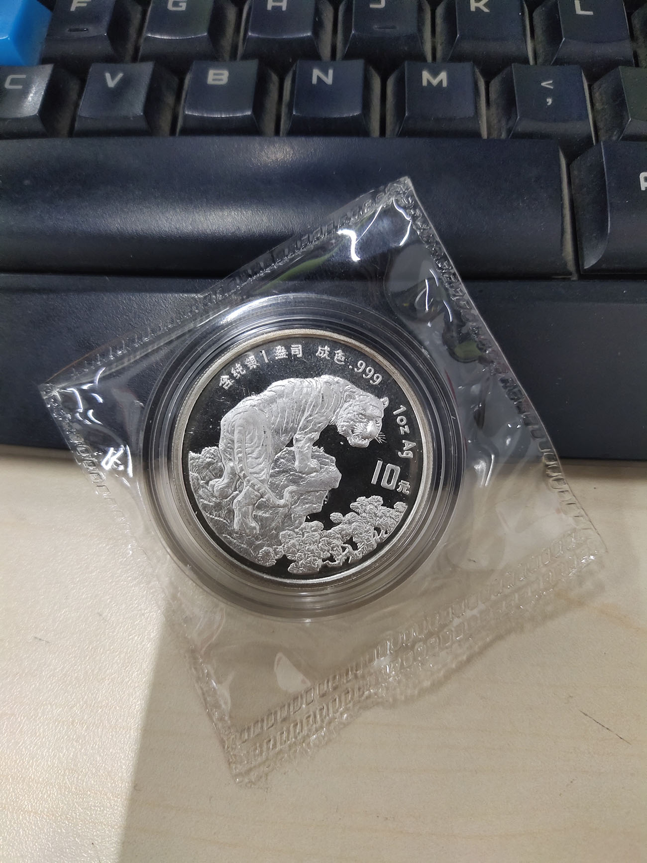 dvubb 图片点击可在新窗口打开查看