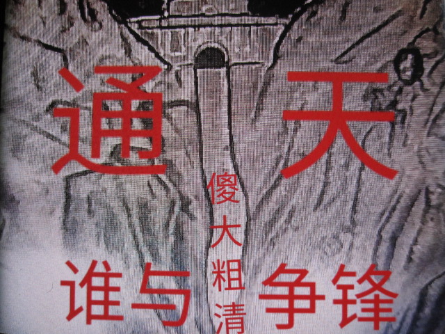 dvubb 图片点击可在新窗口打开查看