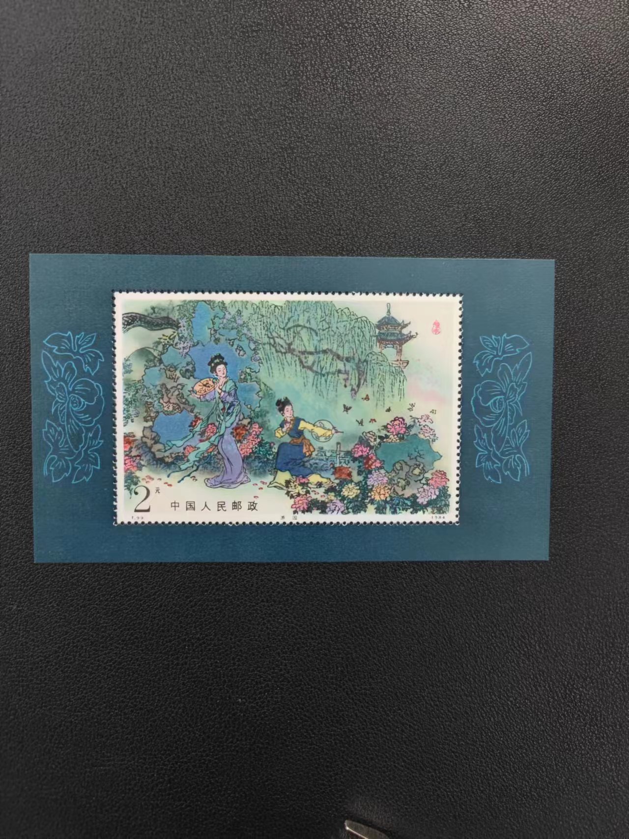 dvubb 图片点击可在新窗口打开查看