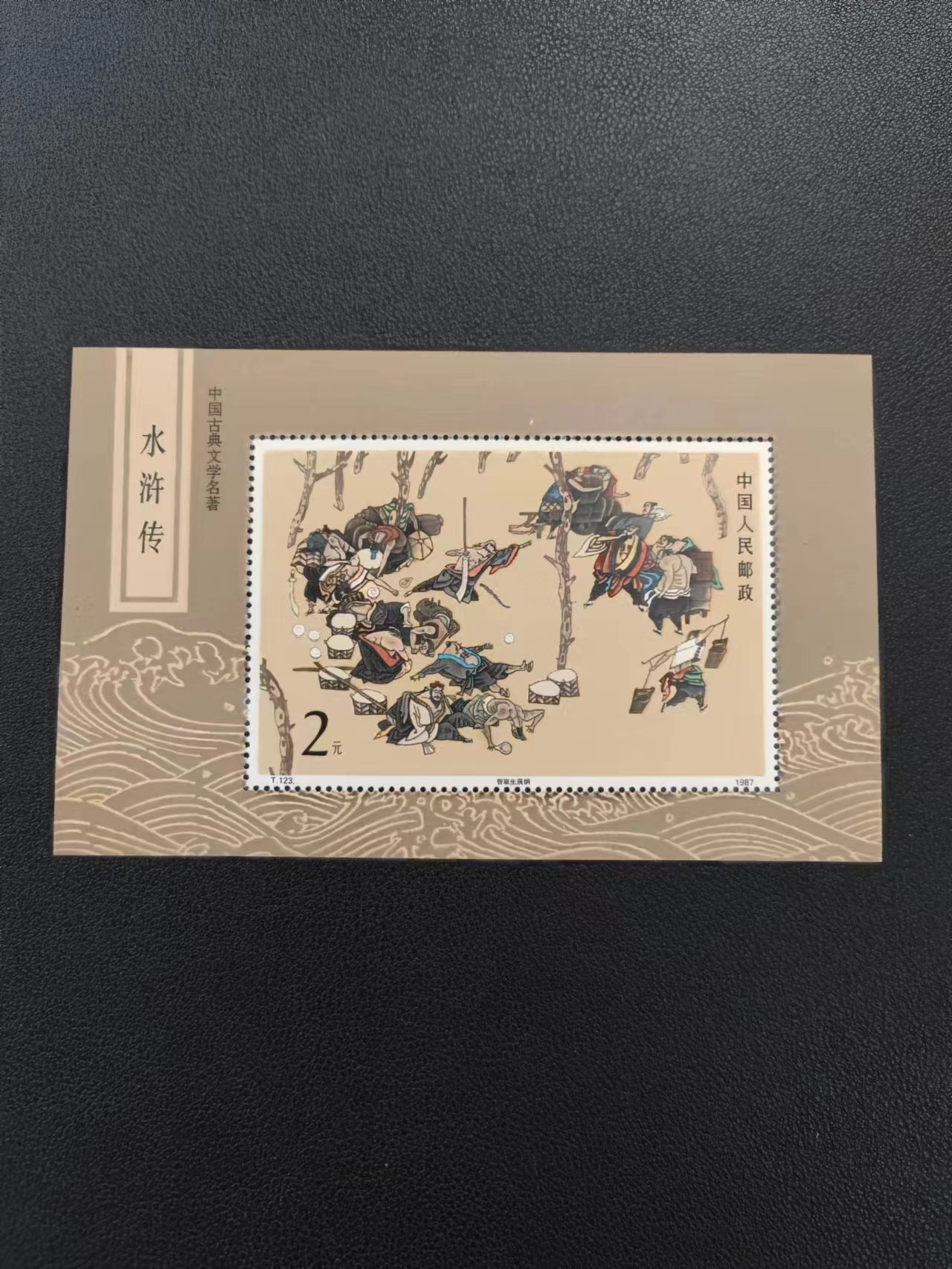 dvubb 图片点击可在新窗口打开查看
