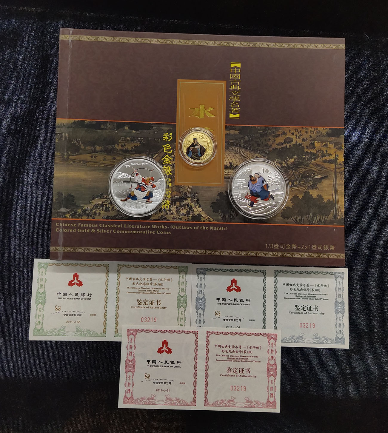 dvubb 图片点击可在新窗口打开查看