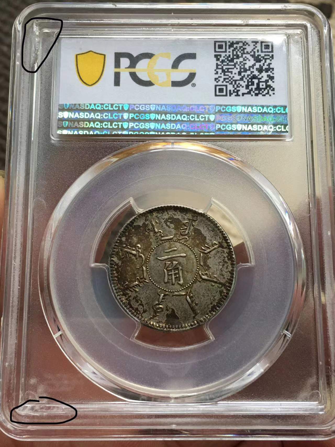 dvubb 图片点击可在新窗口打开查看