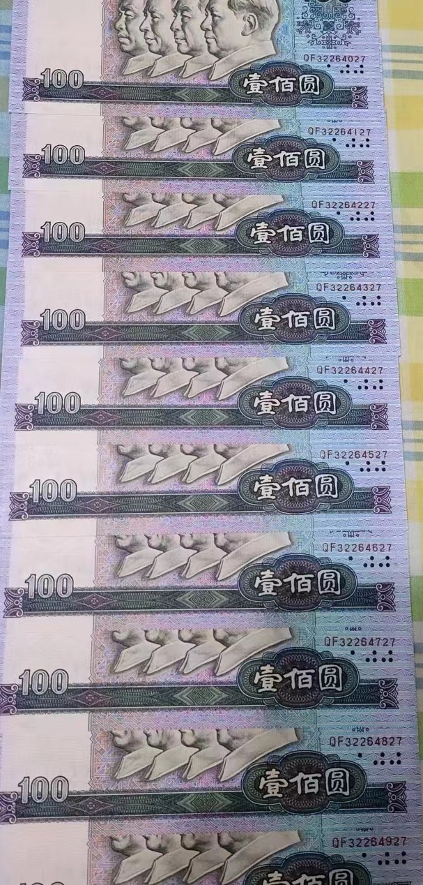 ͼƬ´ڴ򿪲鿴