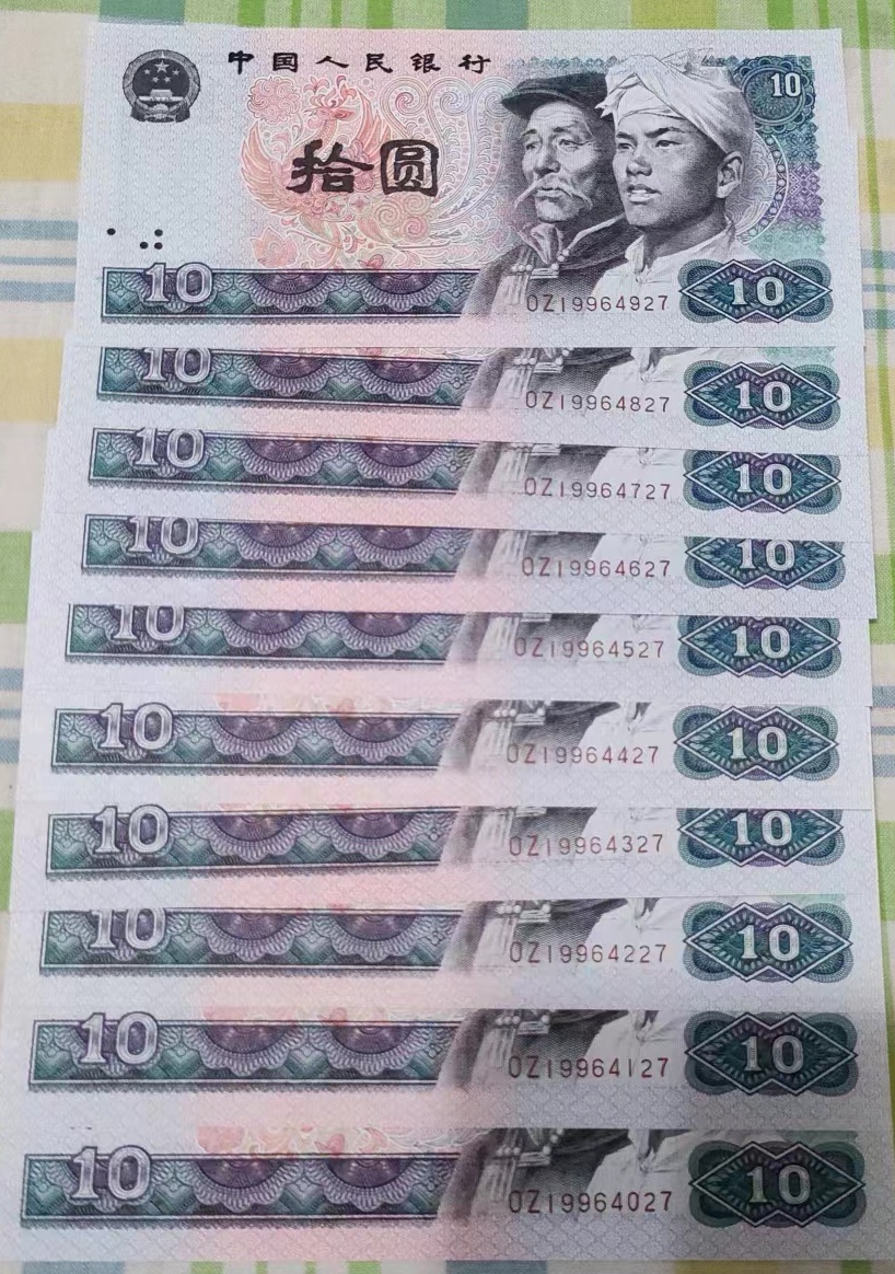ͼƬ´ڴ򿪲鿴