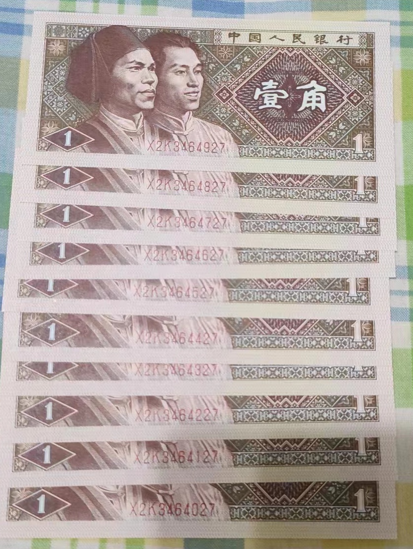 ͼƬ´ڴ򿪲鿴