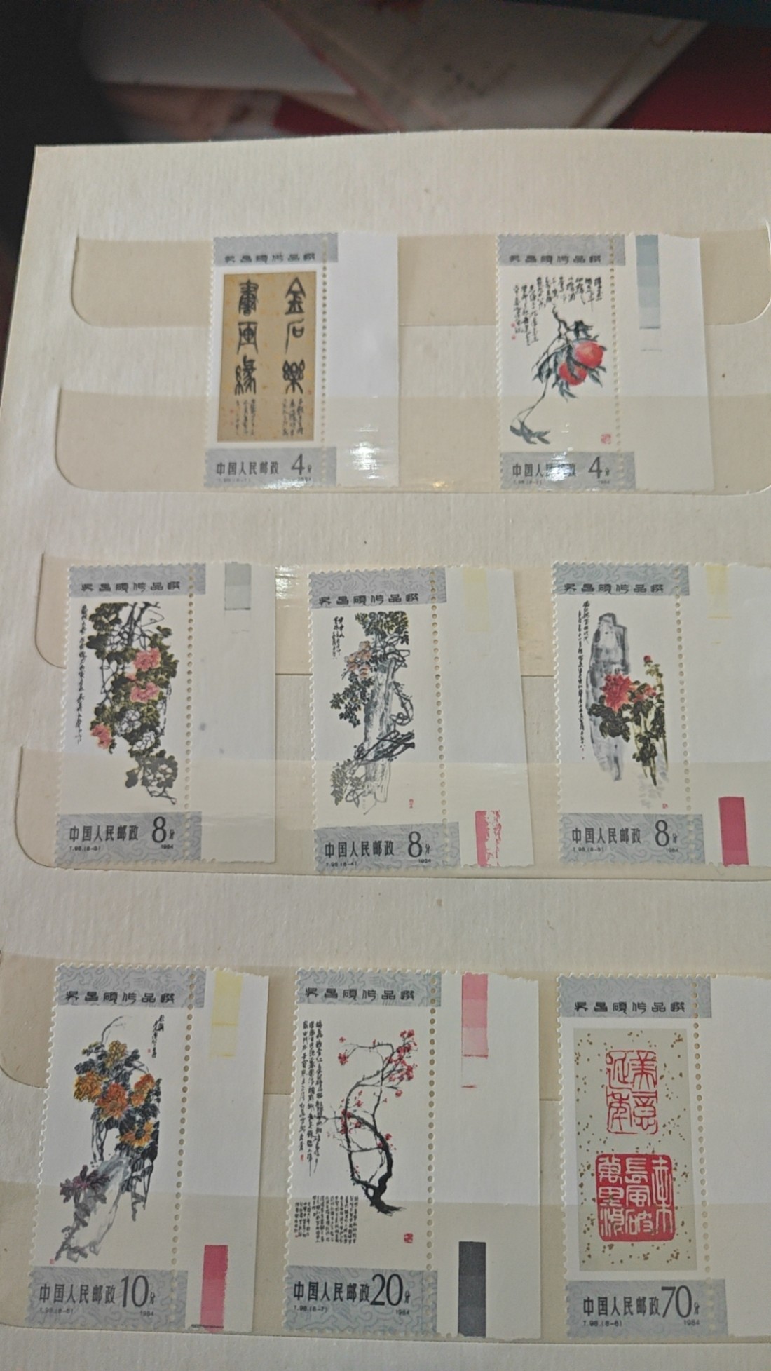 dvubb 图片点击可在新窗口打开查看