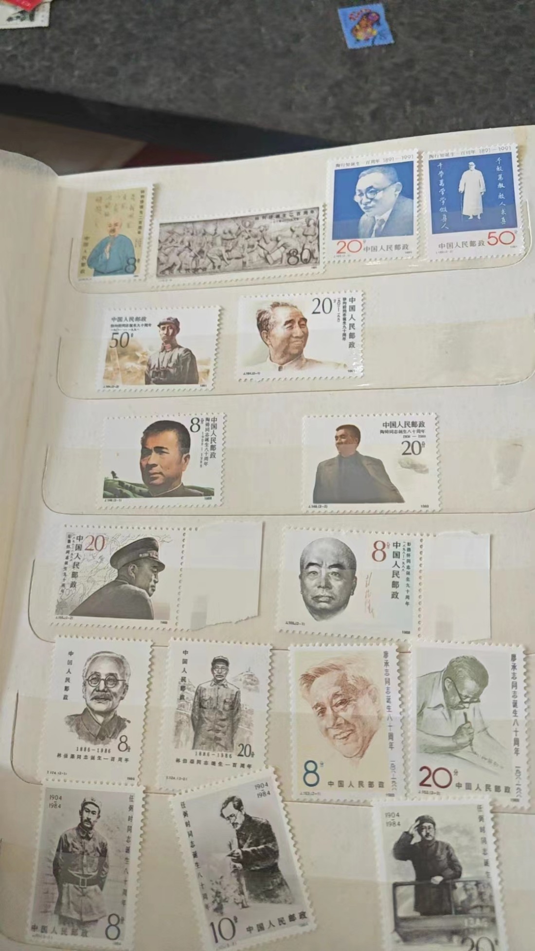 dvubb 图片点击可在新窗口打开查看
