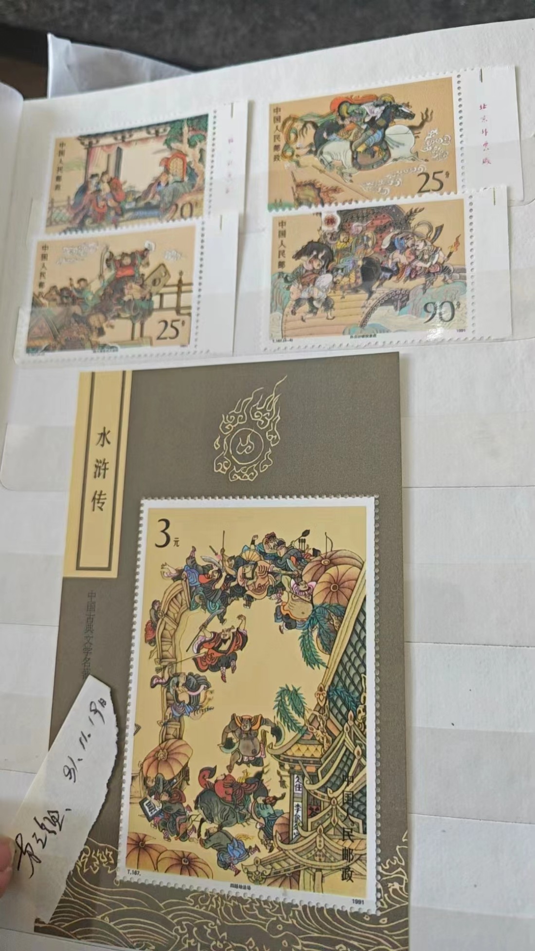 dvubb 图片点击可在新窗口打开查看