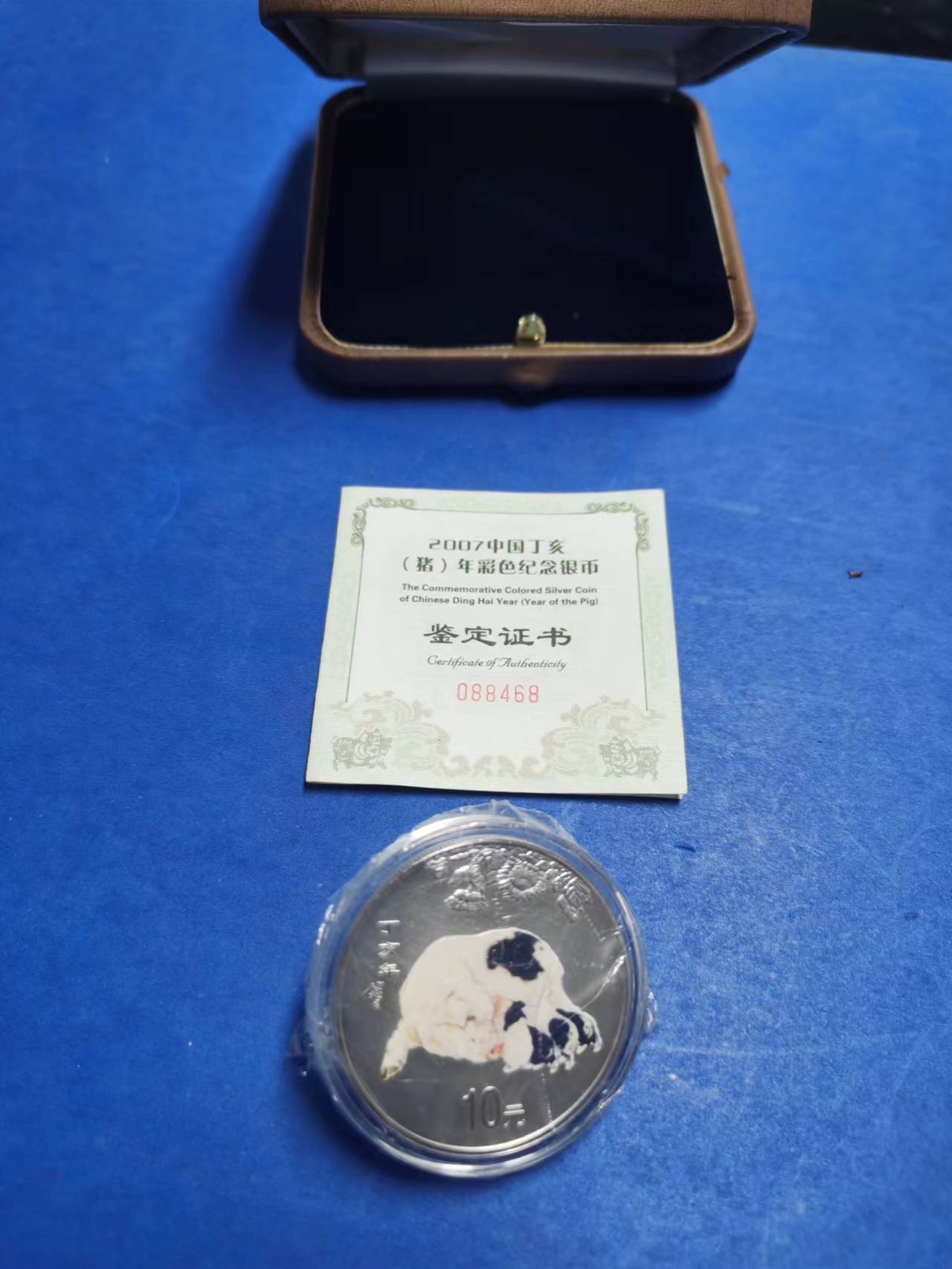 dvubb 图片点击可在新窗口打开查看