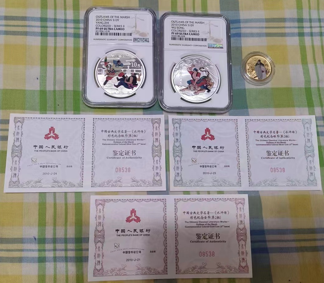 ͼƬ´ڴ򿪲鿴
