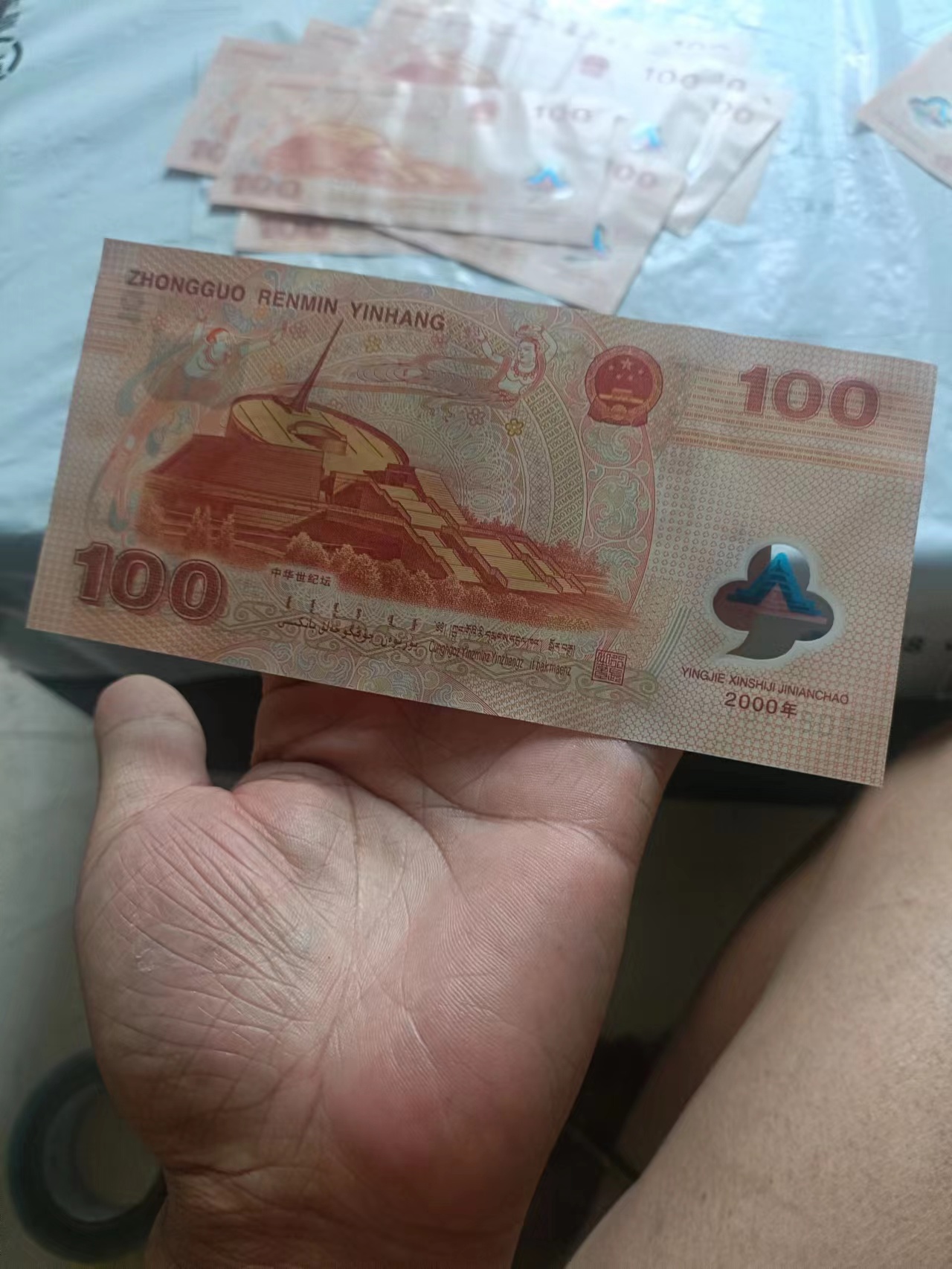 dvubb 图片点击可在新窗口打开查看
