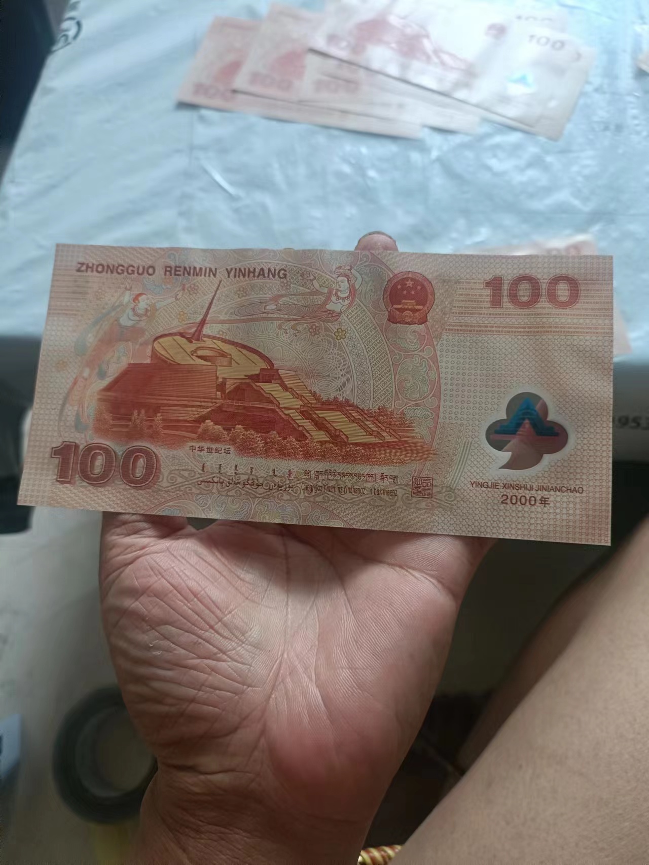 dvubb 图片点击可在新窗口打开查看