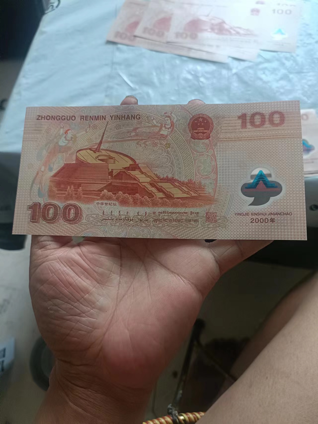 dvubb 图片点击可在新窗口打开查看