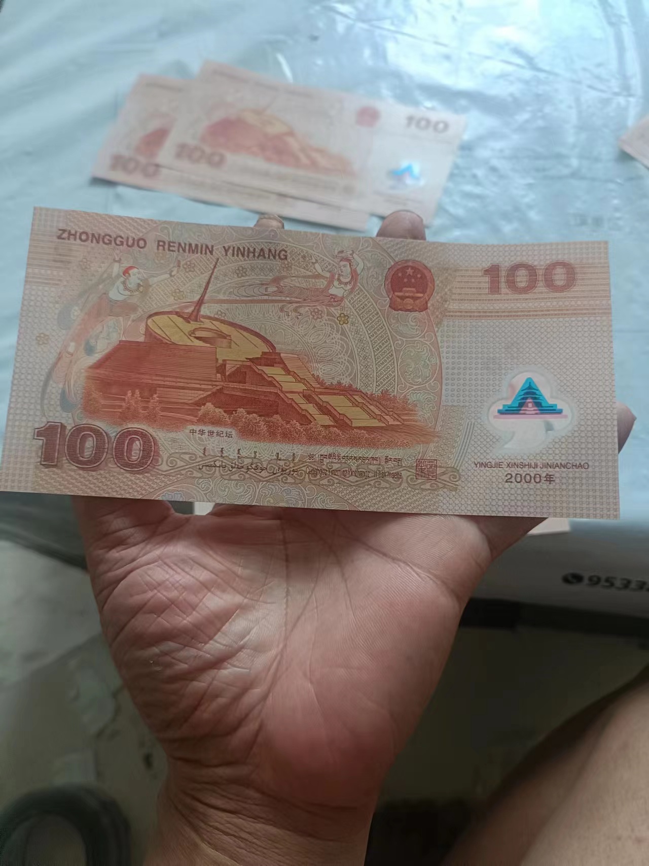 dvubb 图片点击可在新窗口打开查看