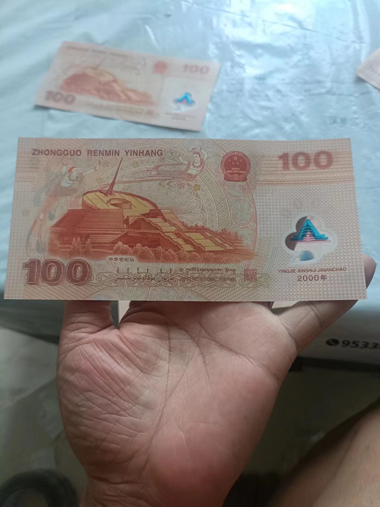 dvubb 图片点击可在新窗口打开查看