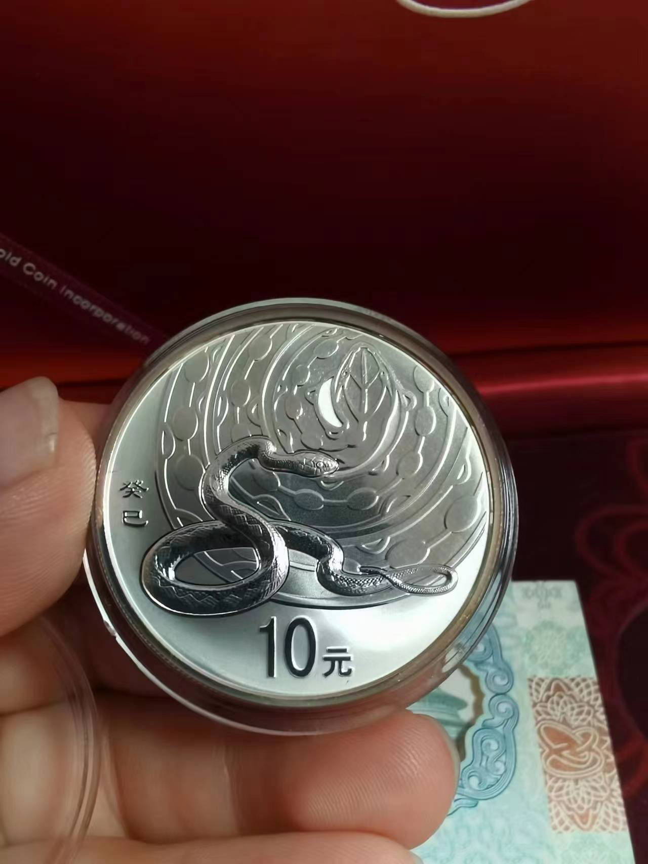 ͼƬ´ڴ򿪲鿴
