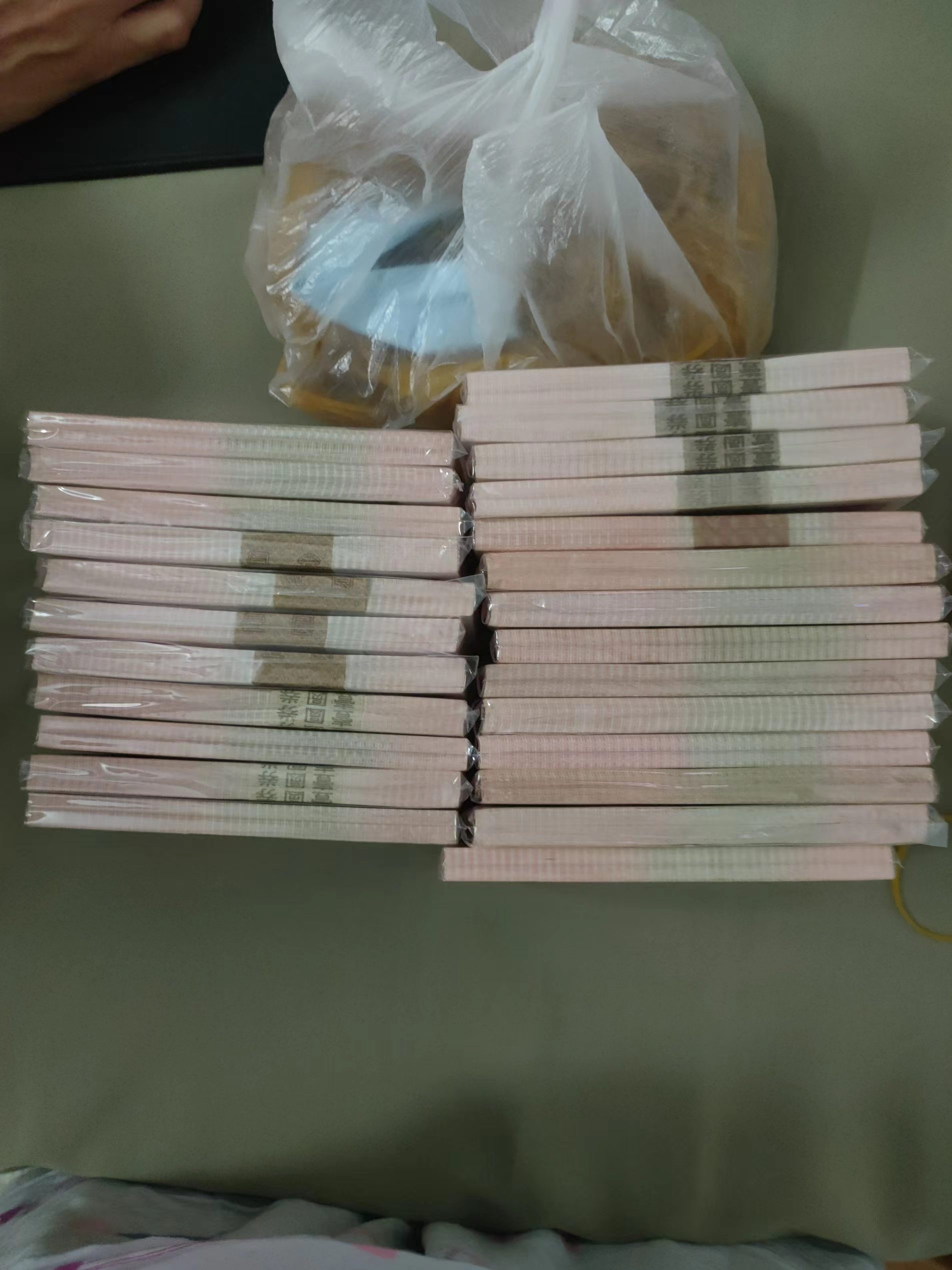dvubb 图片点击可在新窗口打开查看