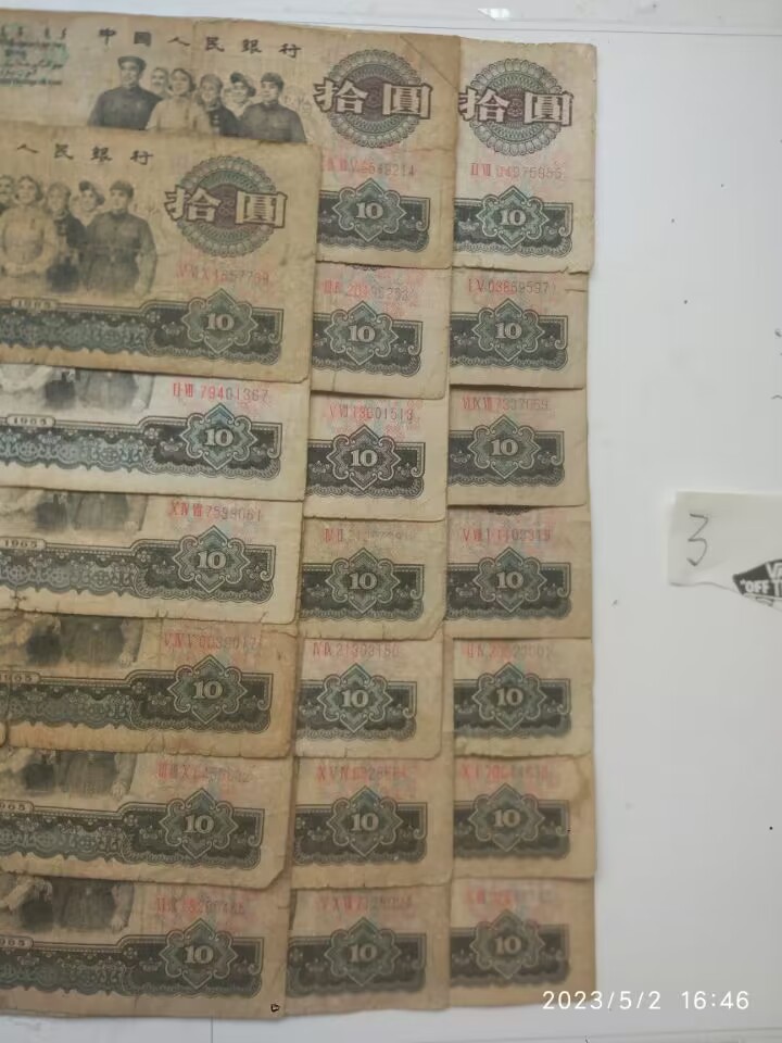 dvubb 图片点击可在新窗口打开查看