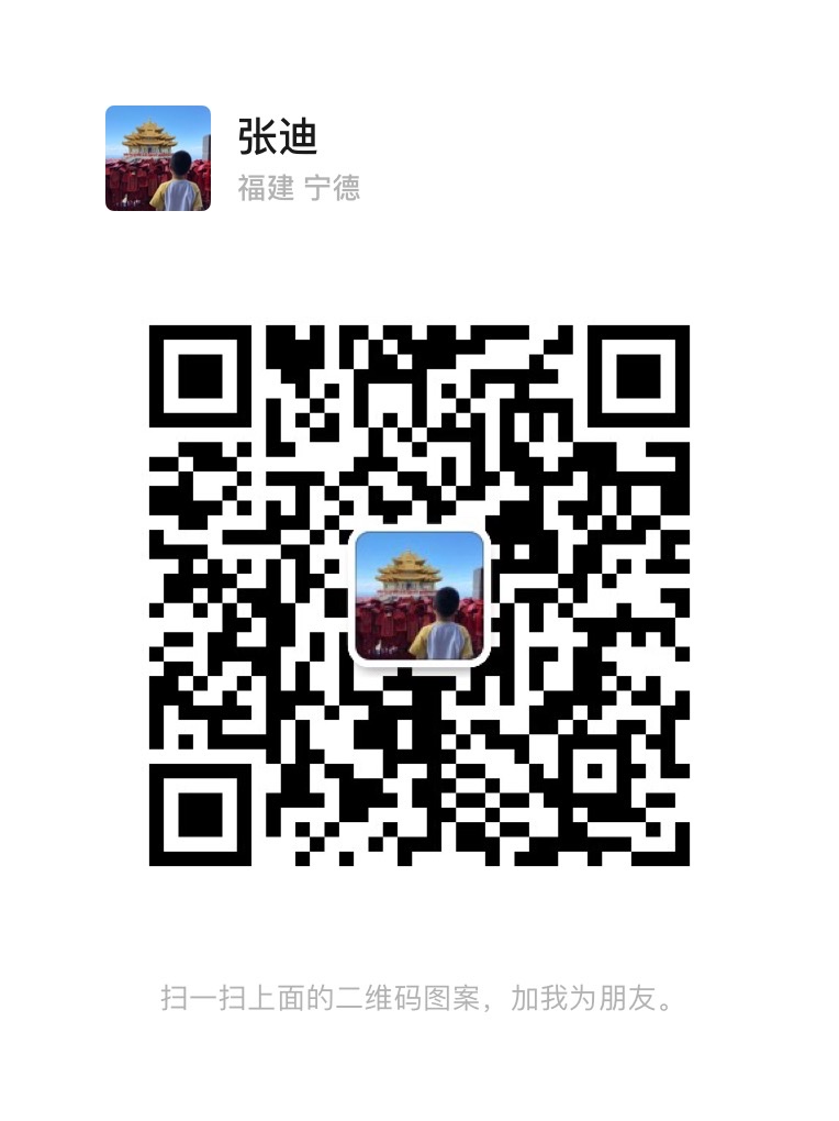 dvubb 图片点击可在新窗口打开查看