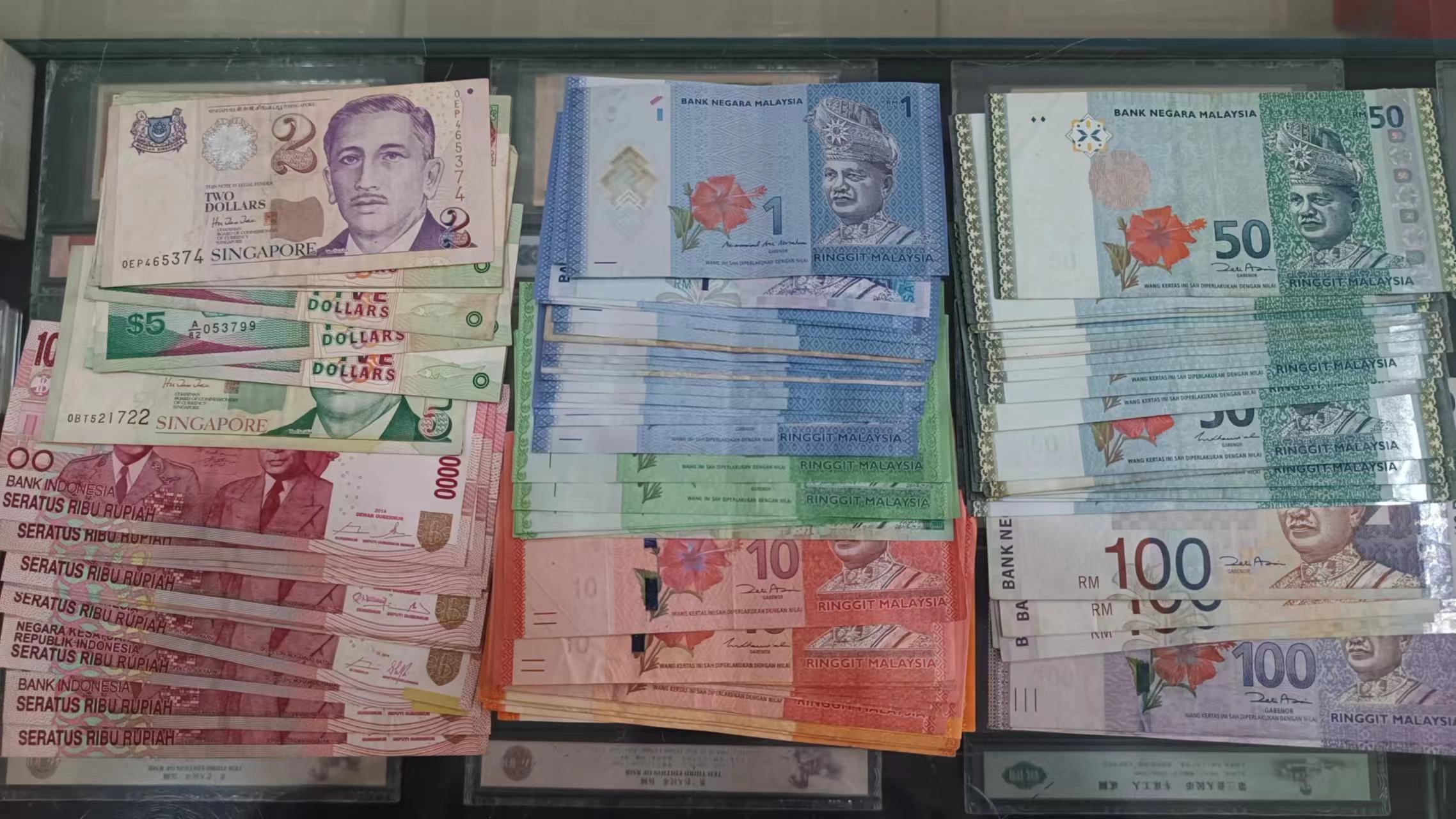 2016年印度尼西亚20000卢比、100000卢比共2枚不同，均为错版券·左下角大福耳；海外藏家出品，九八成新-江南藏韵·中国纸币-拍卖结果 ...