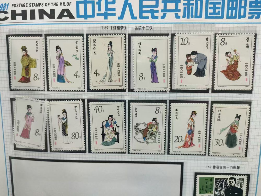 dvubb 图片点击可在新窗口打开查看