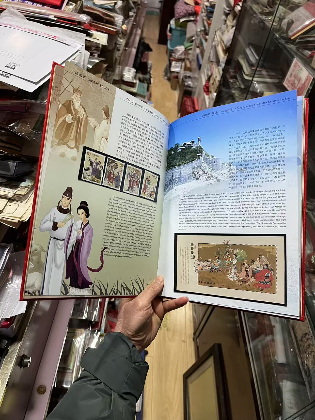 dvubb 图片点击可在新窗口打开查看