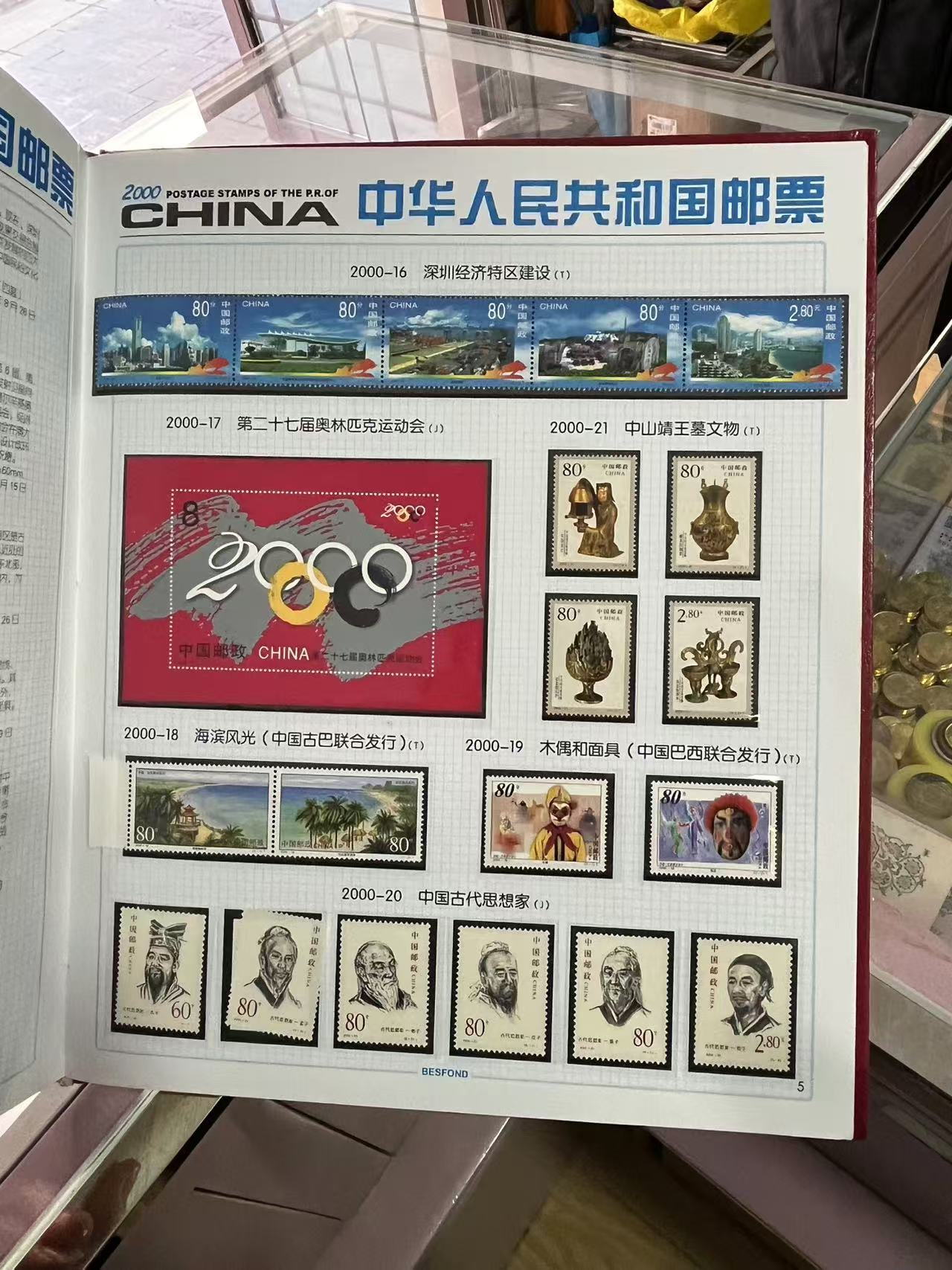 dvubb 图片点击可在新窗口打开查看