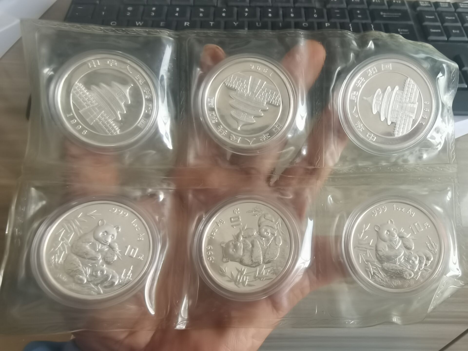 dvubb 图片点击可在新窗口打开查看