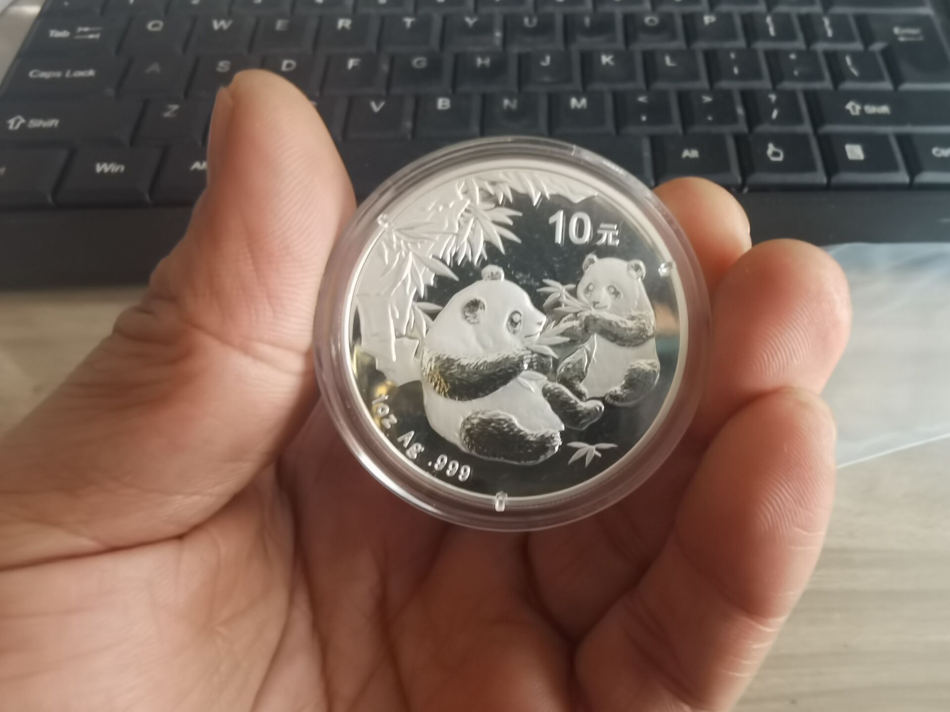 dvubb 图片点击可在新窗口打开查看