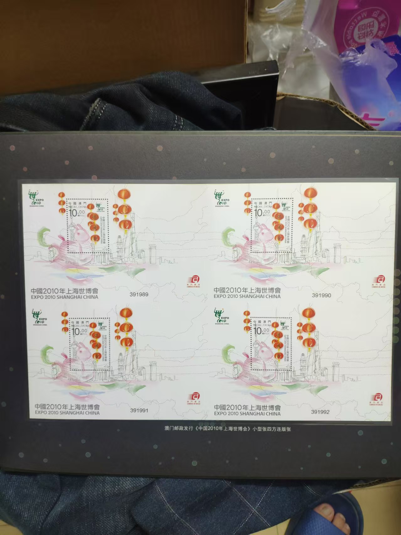 dvubb 图片点击可在新窗口打开查看