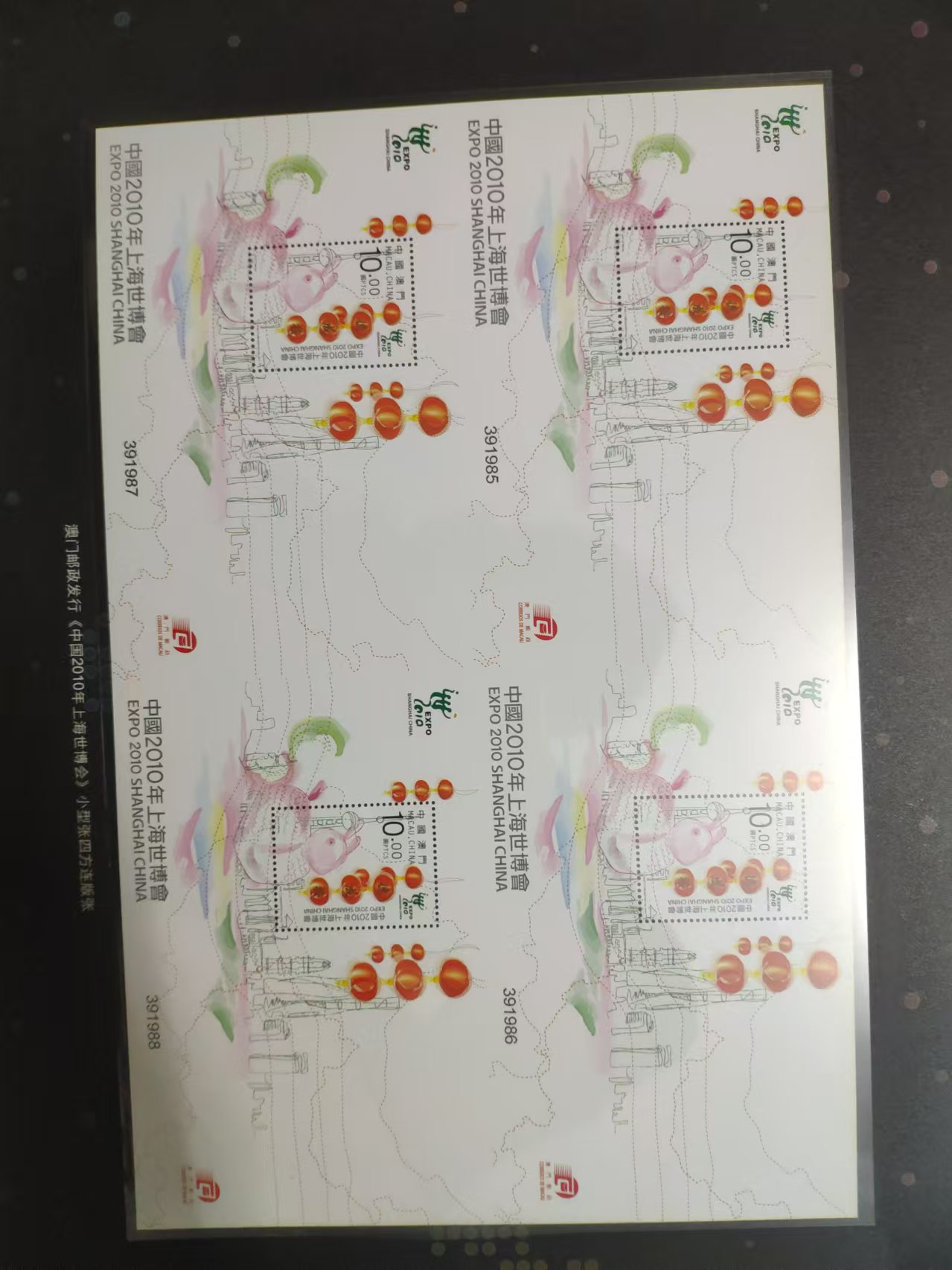 dvubb 图片点击可在新窗口打开查看
