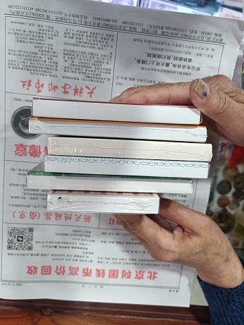 dvubb 图片点击可在新窗口打开查看