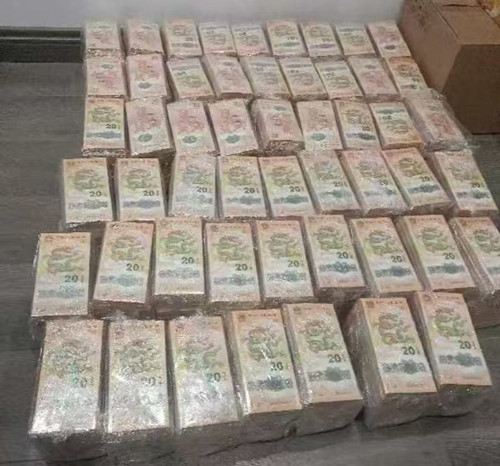 dvubb 图片点击可在新窗口打开查看