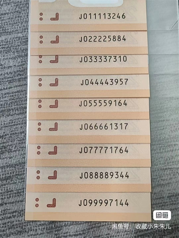 ͼƬ´ڴ򿪲鿴