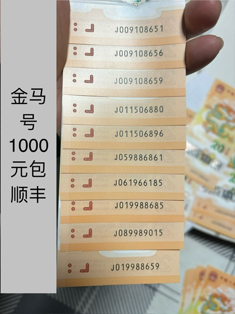 ͼƬ´ڴ򿪲鿴