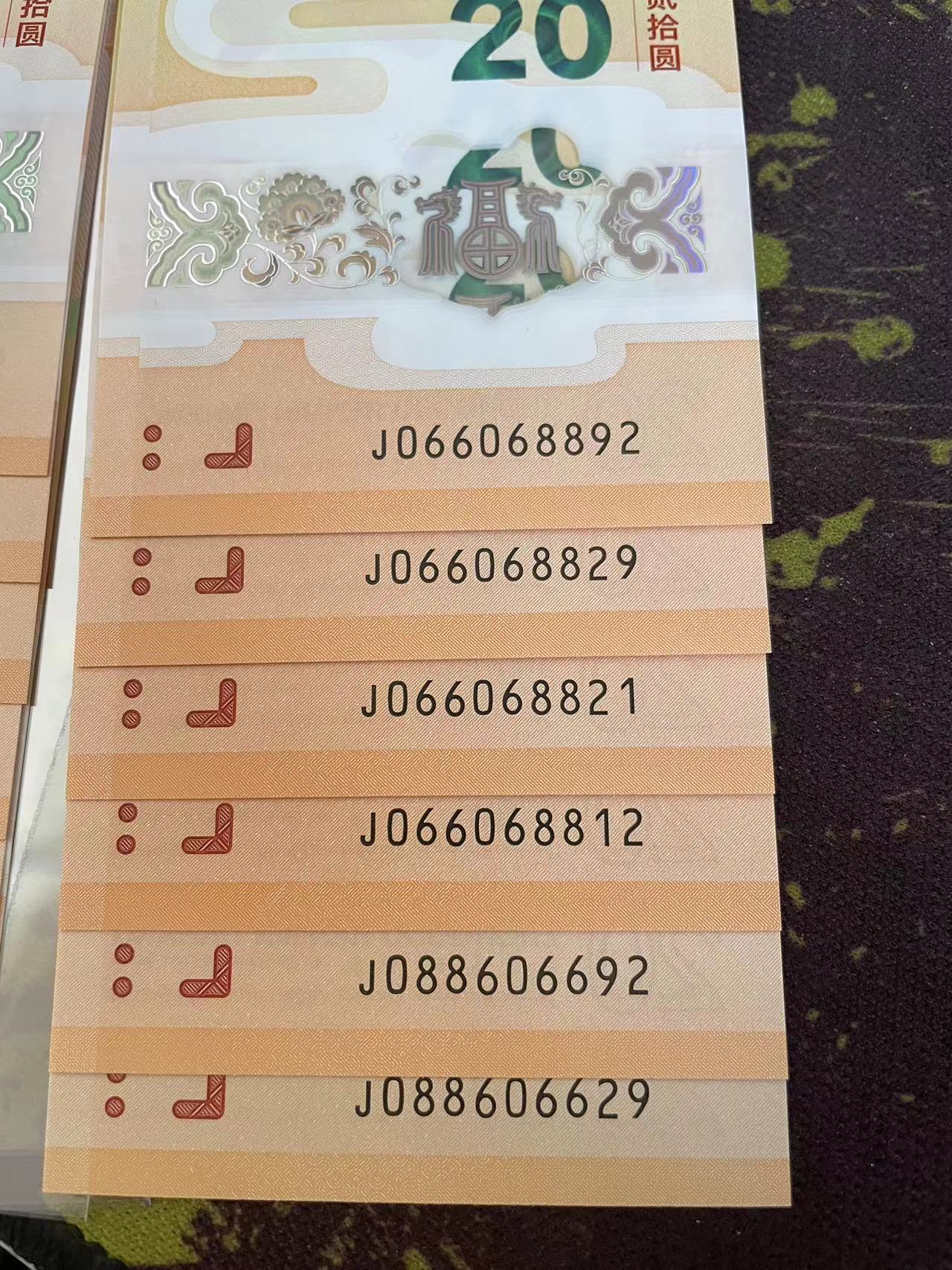 ͼƬ´ڴ򿪲鿴