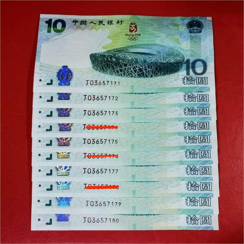 ͼƬ´ڴ򿪲鿴