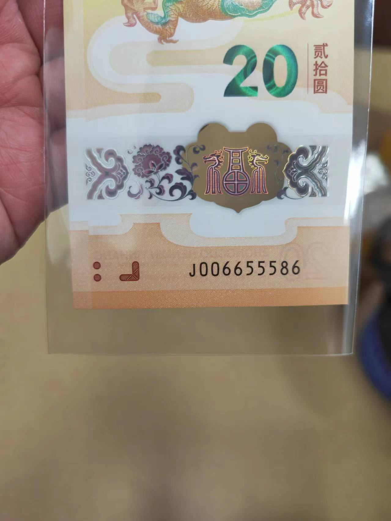 ͼƬ´ڴ򿪲鿴