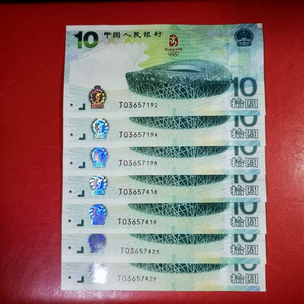 ͼƬ´ڴ򿪲鿴