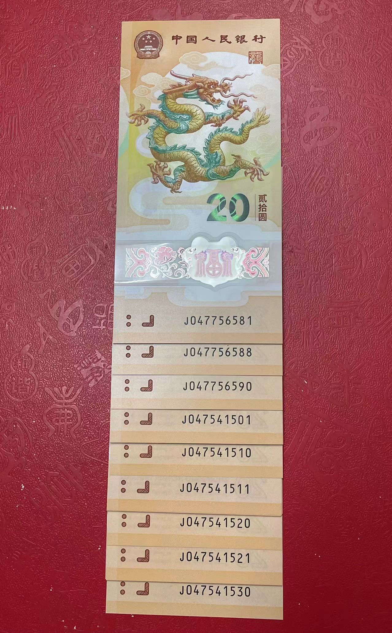 ͼƬ´ڴ򿪲鿴