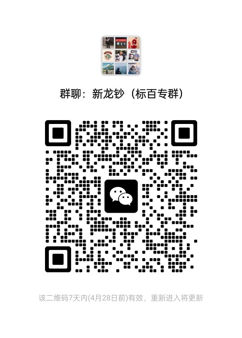 dvubb 图片点击可在新窗口打开查看