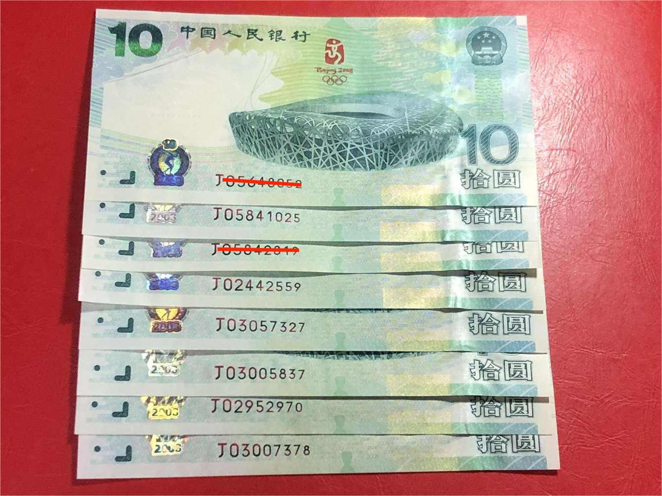 ͼƬ´ڴ򿪲鿴