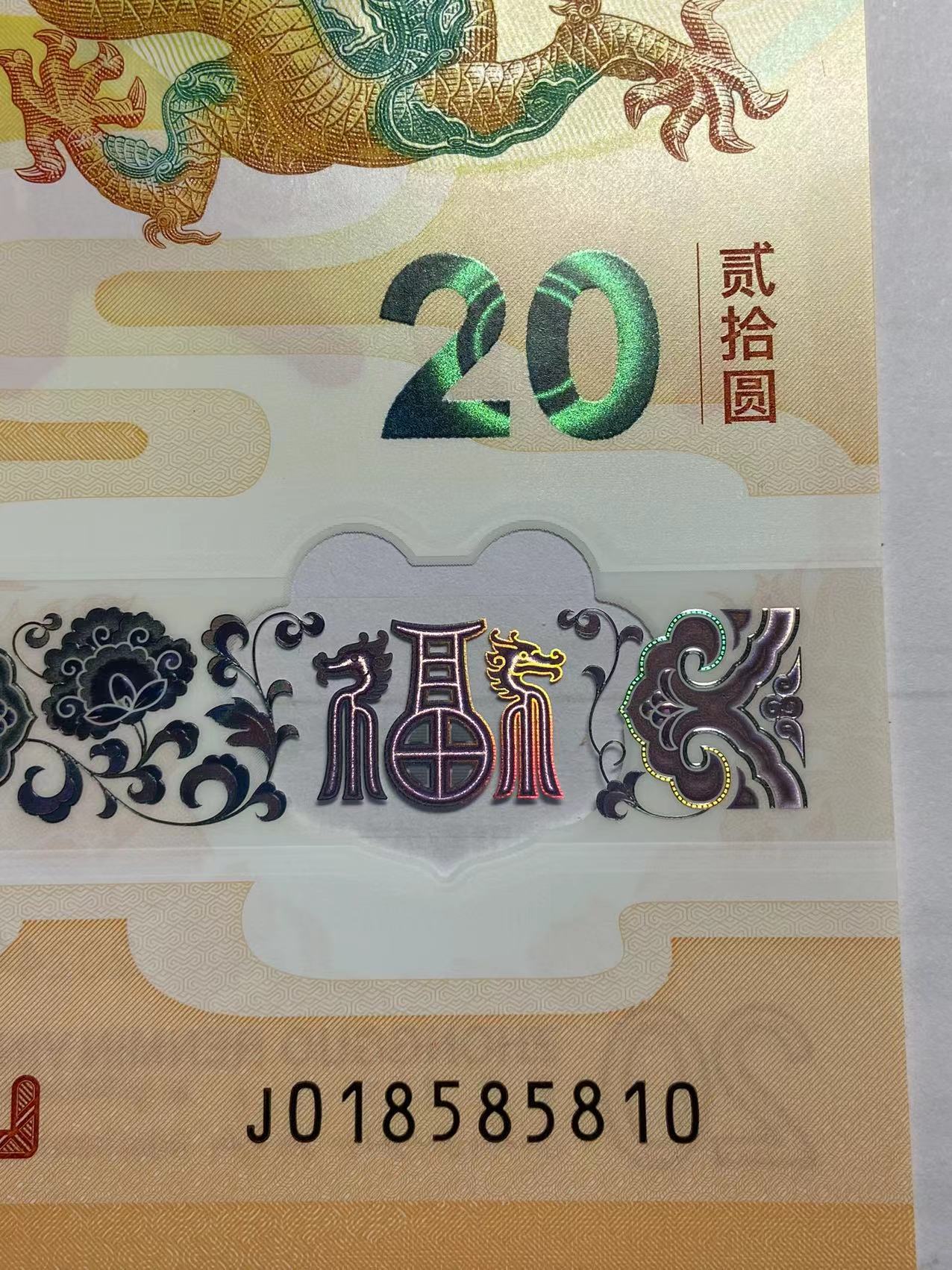 ͼƬ´ڴ򿪲鿴