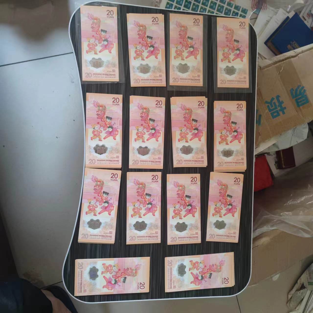 dvubb 图片点击可在新窗口打开查看