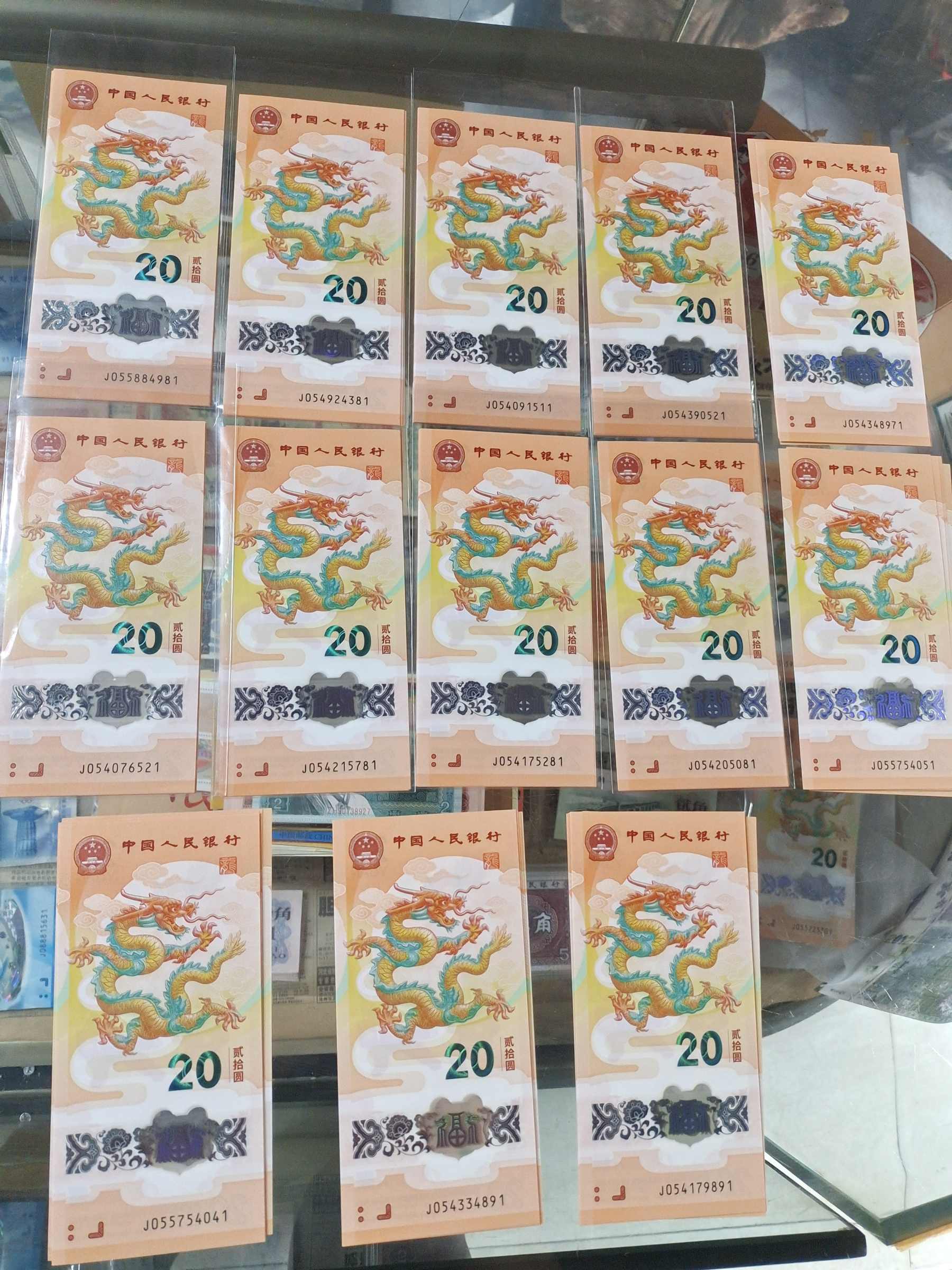 图片点击可在新窗口打开查看