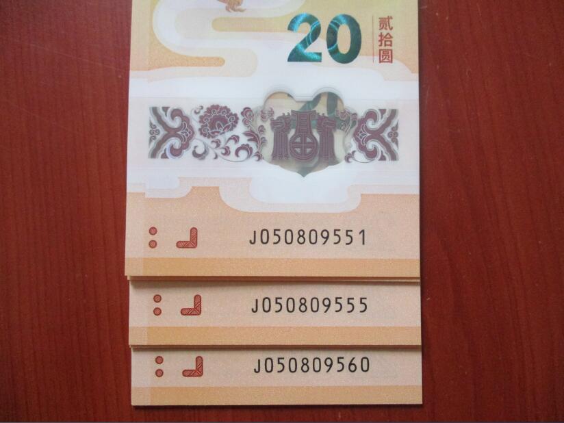 ͼƬ´ڴ򿪲鿴