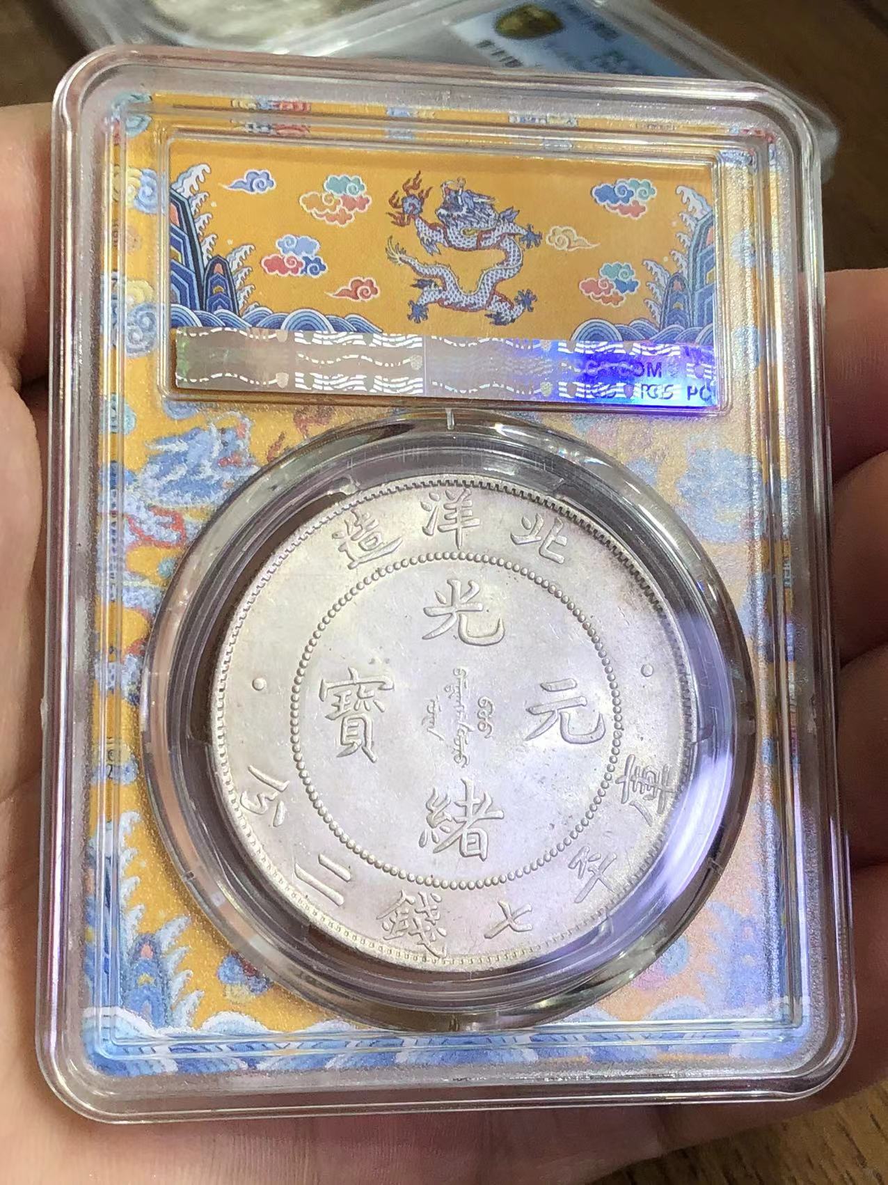 dvubb 图片点击可在新窗口打开查看