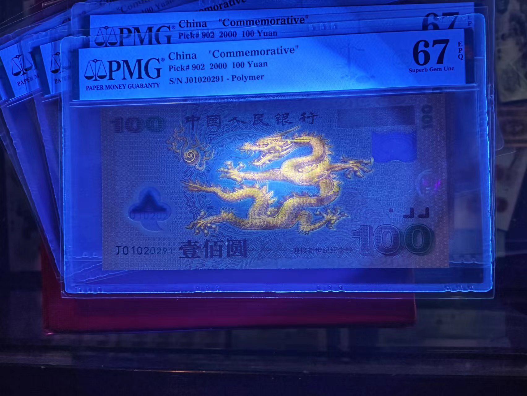 dvubb 图片点击可在新窗口打开查看