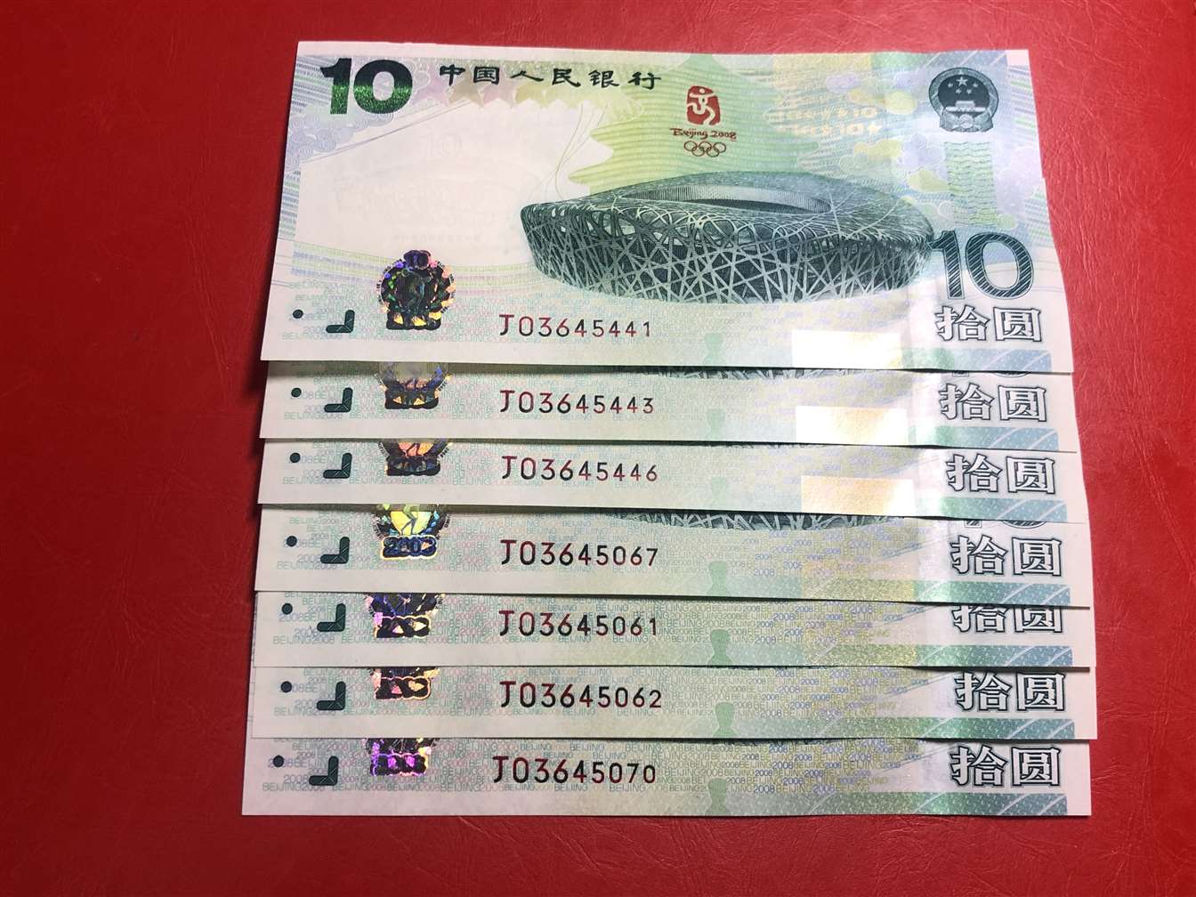 ͼƬ´ڴ򿪲鿴