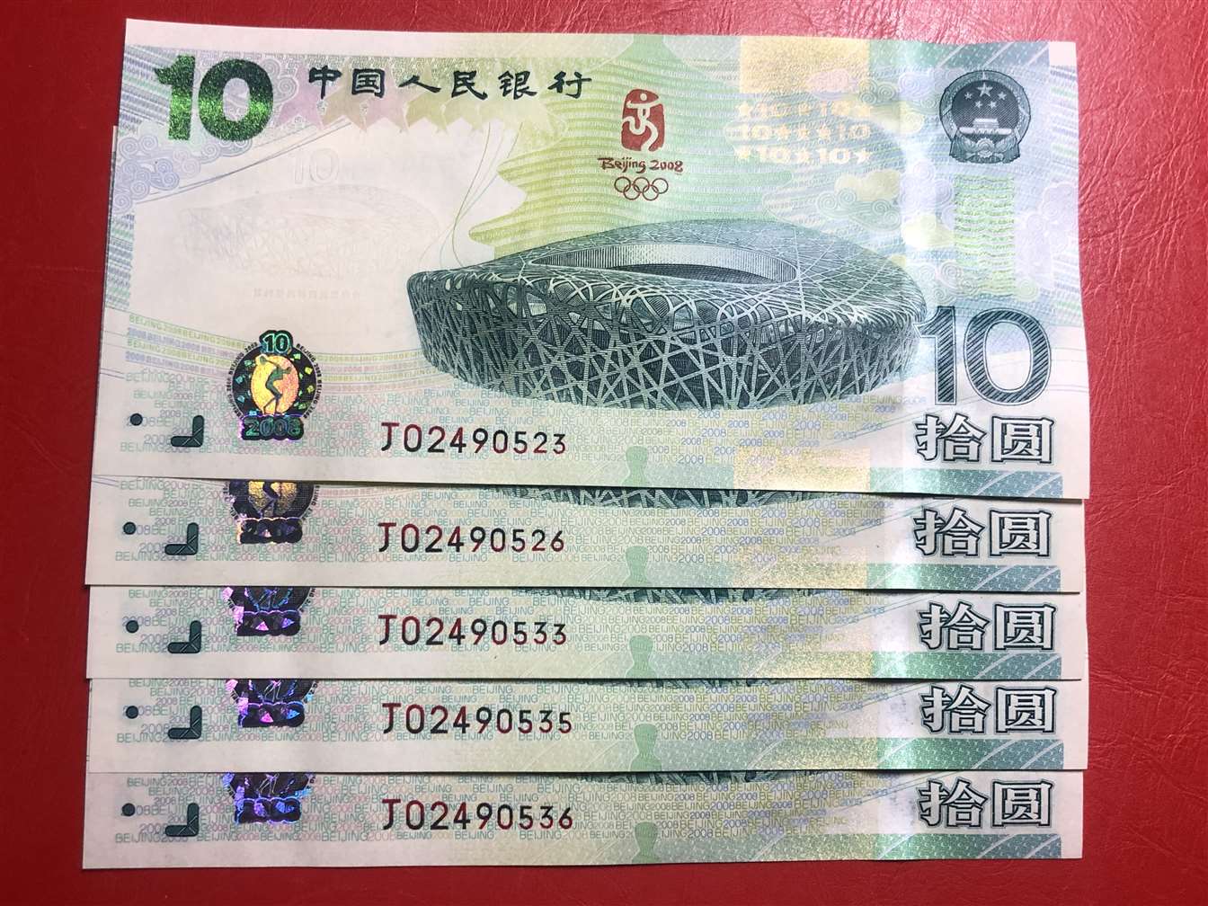 ͼƬ´ڴ򿪲鿴